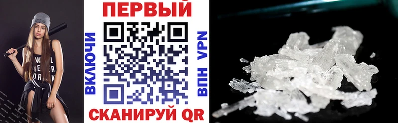 OMG рабочий сайт  Торопец  Амфетамин 98% 