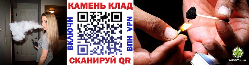 ГАШ убойный  Торопец 
