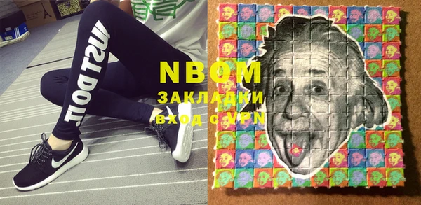 винт Баксан