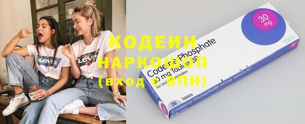 винт Баксан