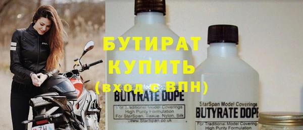 винт Баксан