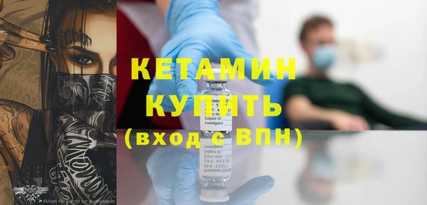винт Баксан