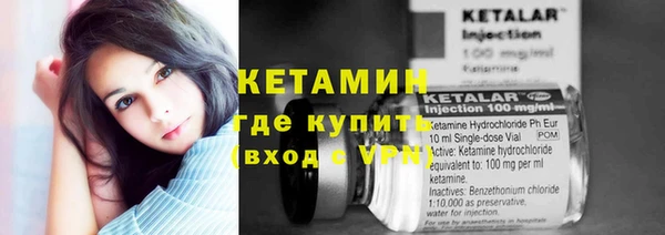 бошки Балахна