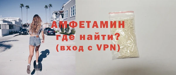 винт Баксан