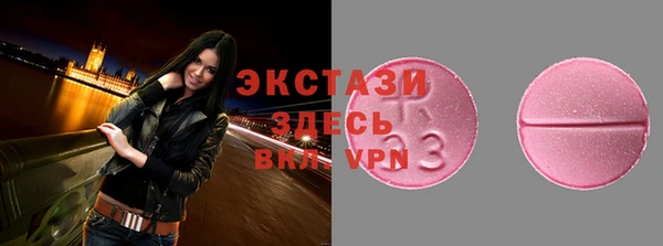 винт Баксан