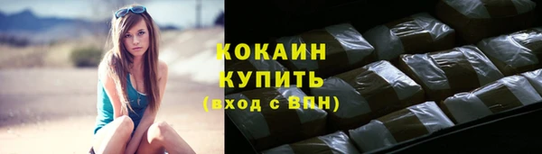 бошки Балахна