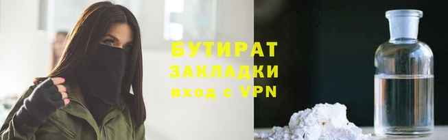 винт Баксан