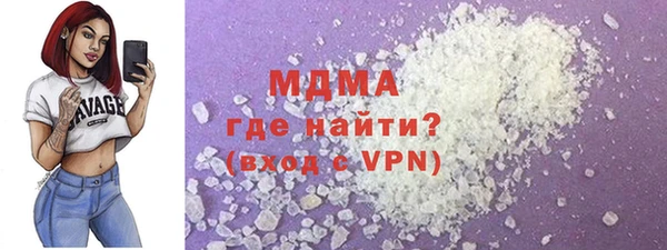 винт Баксан