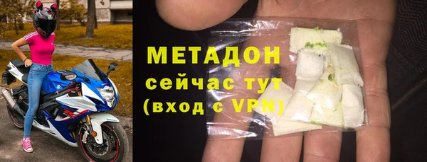 винт Баксан