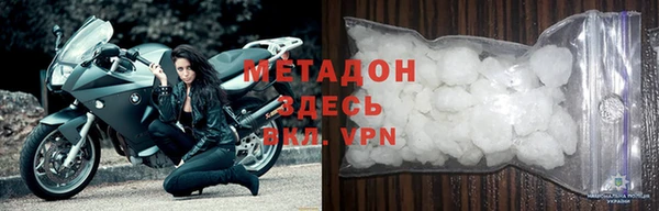 бошки Балахна