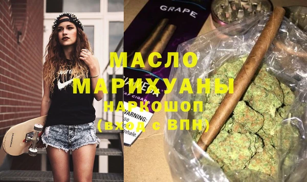 винт Баксан
