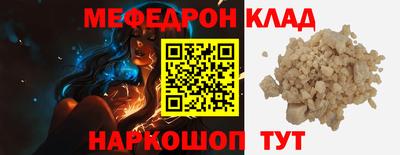 гашиш Зерноград