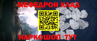 ALPHA PVP Люберцы