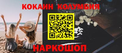 mdma Златоуст