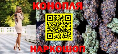 ALPHA PVP Люберцы