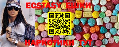 гашиш Зерноград