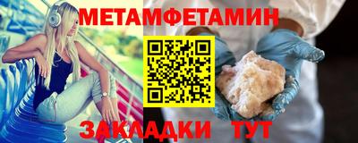 mdma Златоуст