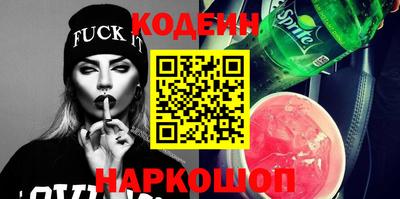 меф VHQ Лыткарино