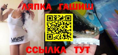ALPHA PVP Люберцы