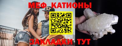 марки nbome Людиново