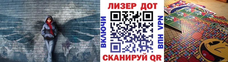 blacksprut ссылки  Торопец  Марки 25I-NBOMe 1,5мг 
